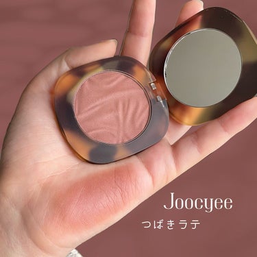 Joocyee 琥珀べっ甲チークのクチコミ「\Qoo10メガ割買ったかチークがお洒落すぎる💖/ \オススメブラウンチーク🤎/
こんにちは😃.....」（1枚目）