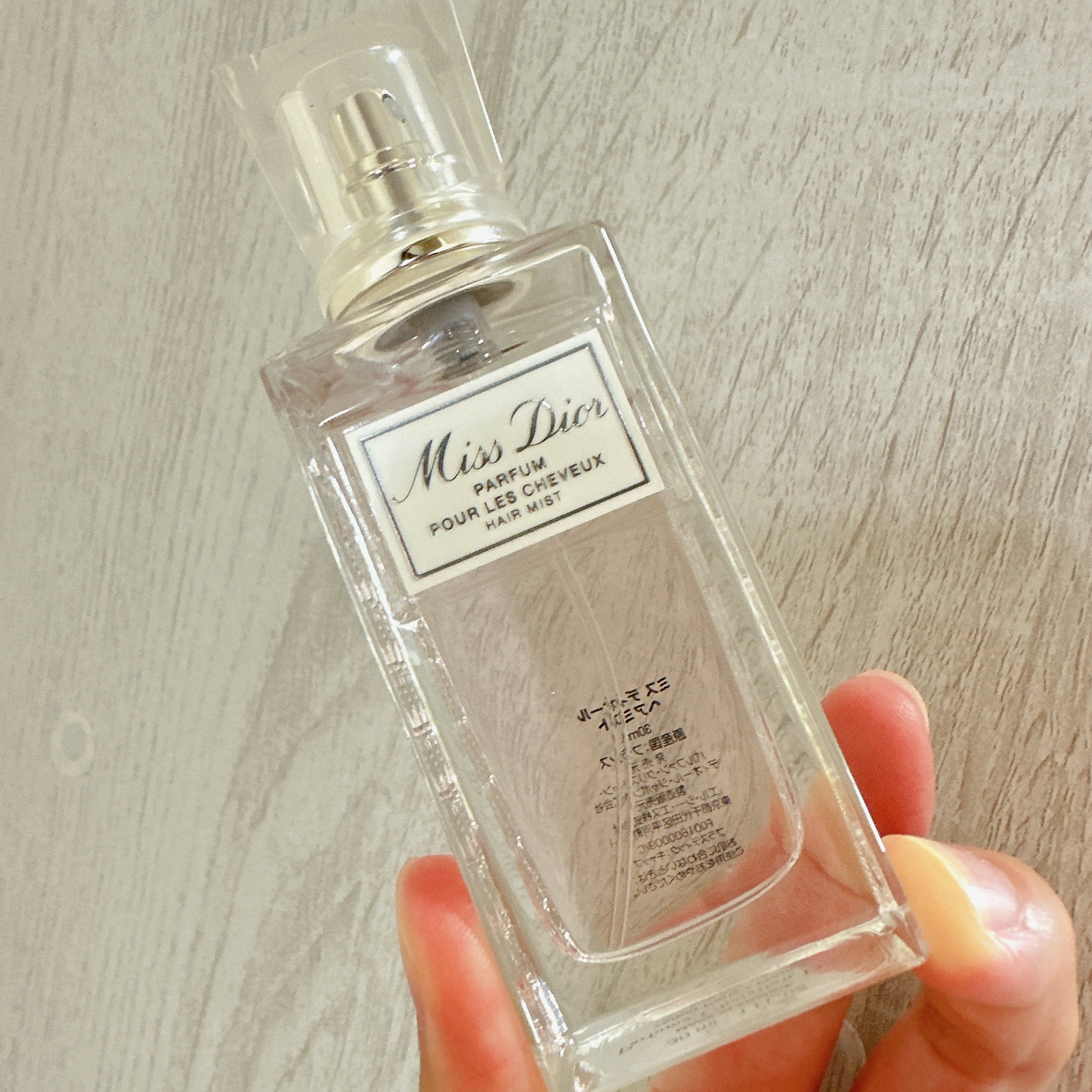 【旧】ミス ディオール ヘア ミスト/Dior/ヘアミストを使ったクチコミ（1枚目）