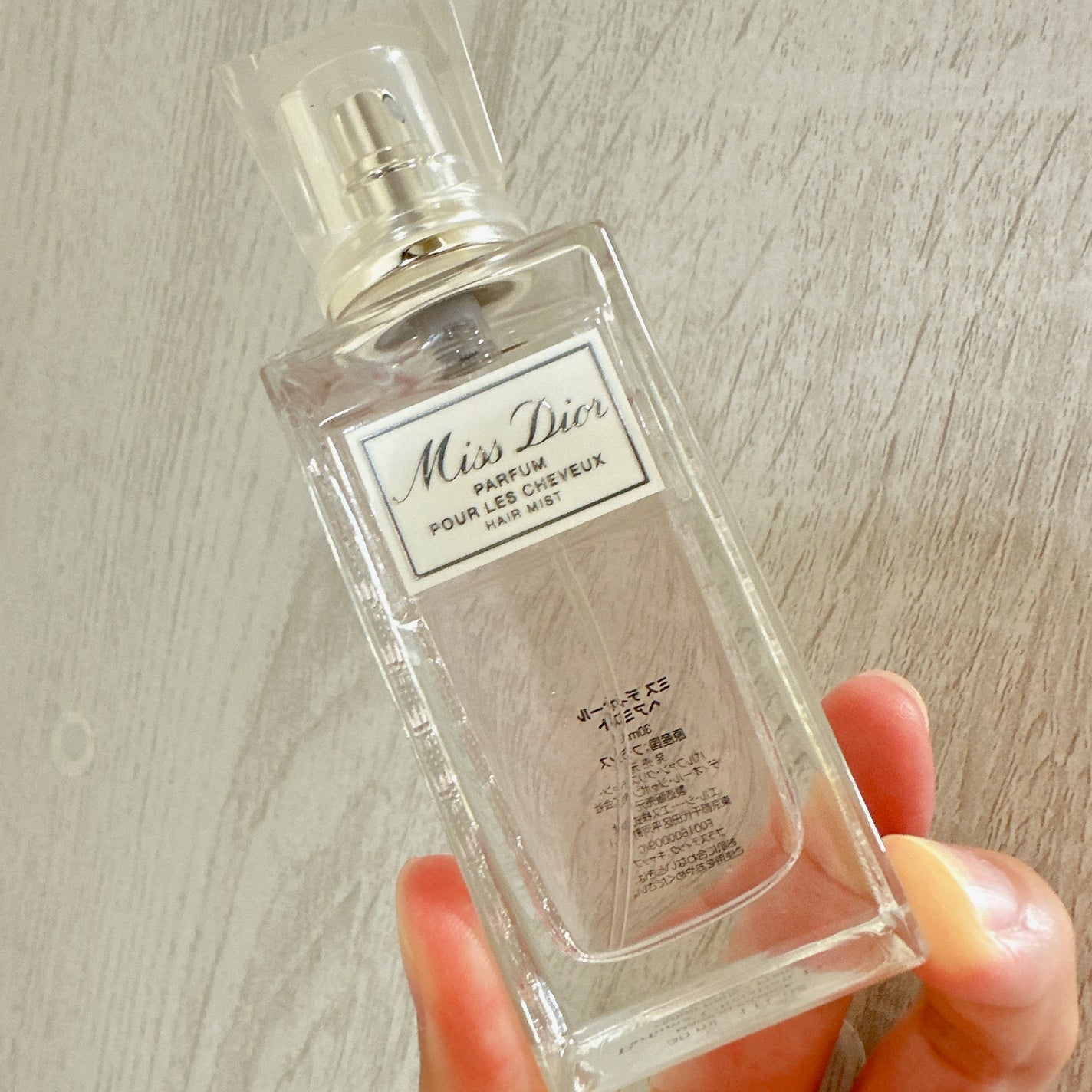 【旧】ミス ディオール ヘア ミスト/Dior/ヘアミストを使ったクチコミ(1枚目)