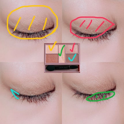 パーフェクトスタイリストアイズ/キャンメイク/アイシャドウパレットを使ったクチコミ(2枚目)