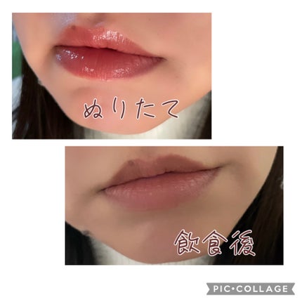 ケイト リップモンスター ツヤバース/KATE/口紅を使ったクチコミ(3枚目)