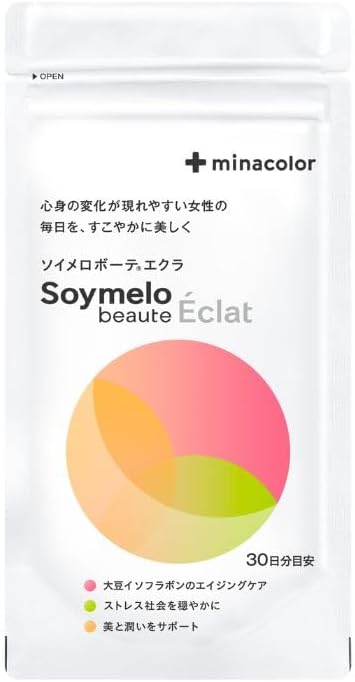 ミナカラ ソイメロボーテエクラ