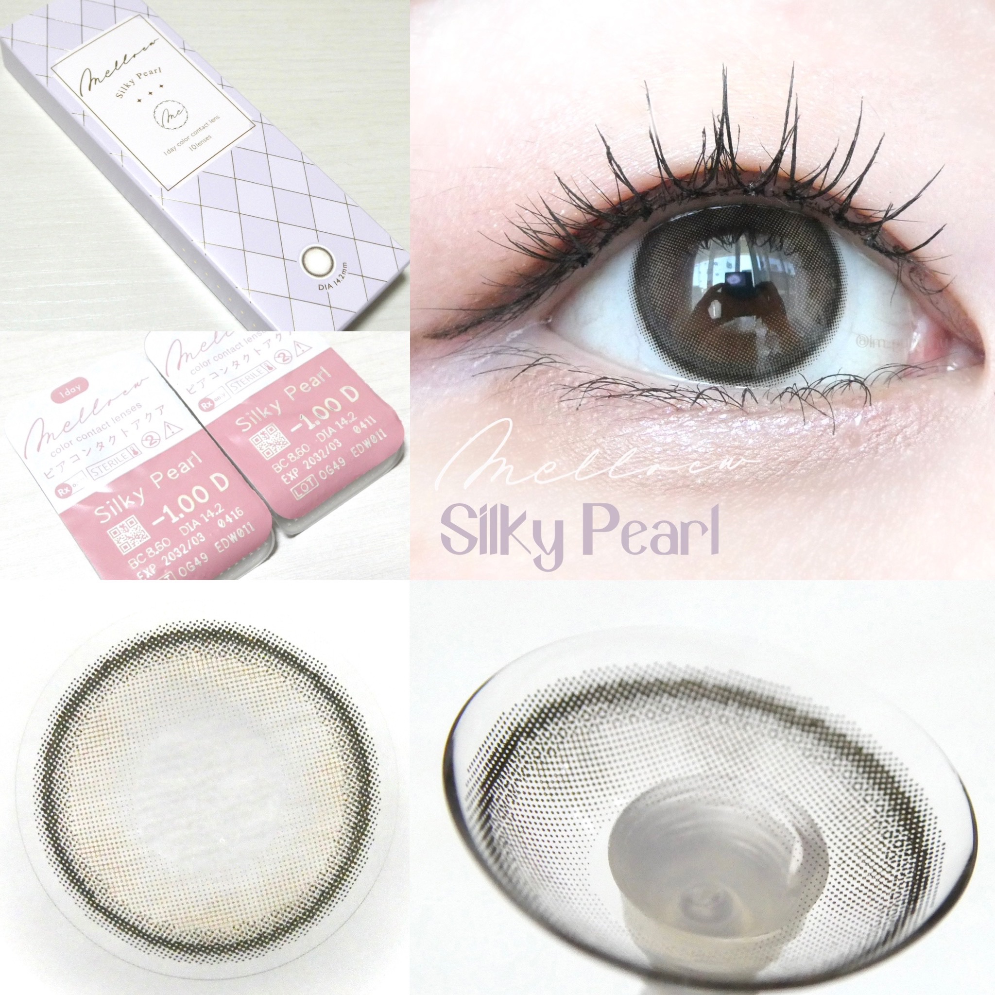 melloew 1day シルキーパール/melloew/ワンデー（１DAY）カラコンを使ったクチコミ（2枚目）