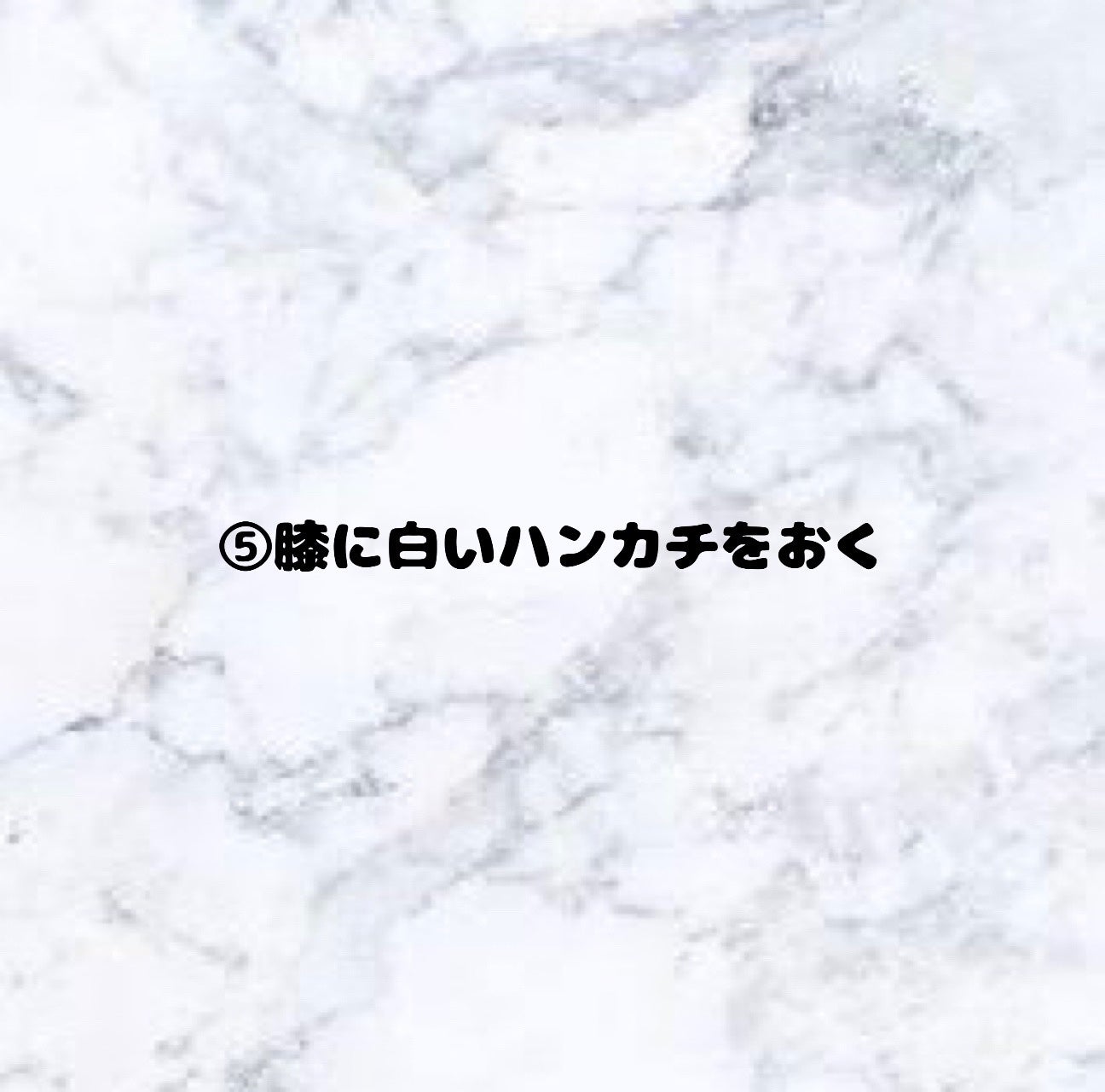 ããðð«§ on LIPS ã蚌æåçãçãæ¹æ³ðð«§æ©æ¢°ã¯kireiã®çŸçœã¢ãŒããããããïŒ..ãïŒ6æç®ïŒ