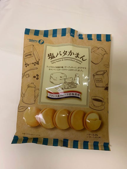 SUNAO 発酵バター/グリコ/低糖質食品を使ったクチコミ(1枚目)