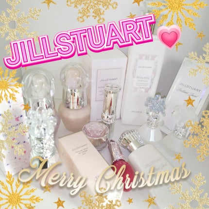 ジルスチュアート イルミネイティング セラムプライマー/JILL STUART/化粧下地を使ったクチコミ(1枚目)