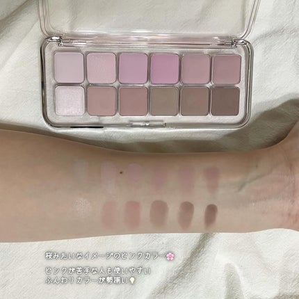 プロ アイ パレット エアー/CLIO/アイシャドウパレットを使ったクチコミ(3枚目)