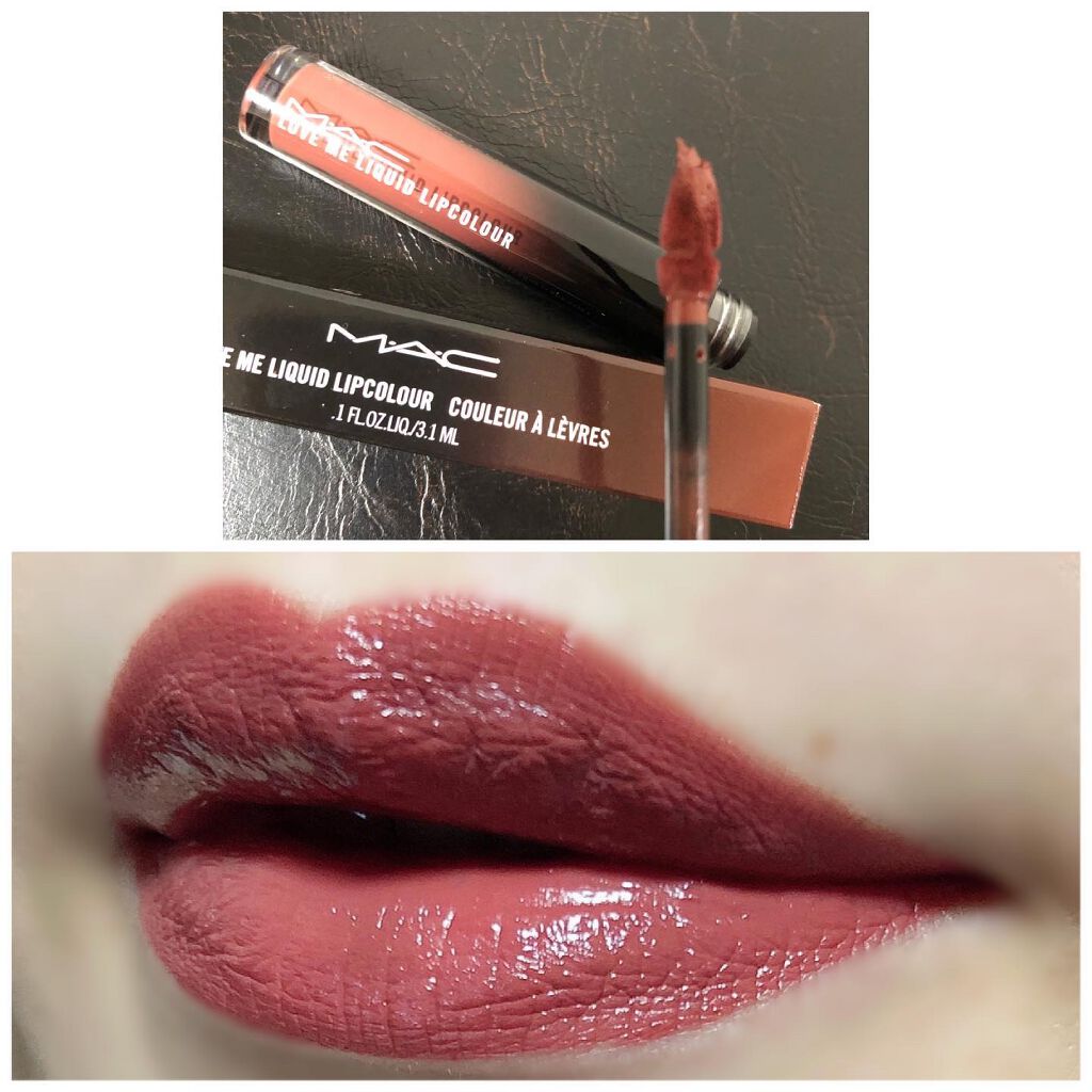 ラブ ミー リキッド リップカラー コーヒー & シグス/M・A・C/口紅を使ったクチコミ（2枚目）