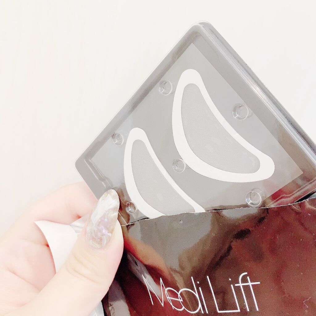 メディリフト 3Dマイクロフィラー(口元用)/YA-MAN TOKYO JAPAN/シートマスク・パックを使ったクチコミ（3枚目）