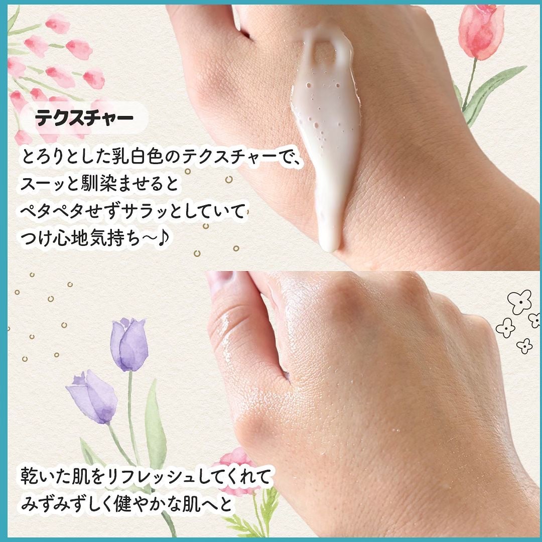 マヤ72H セラム/Antipodes/美容液を使ったクチコミ(3枚目)