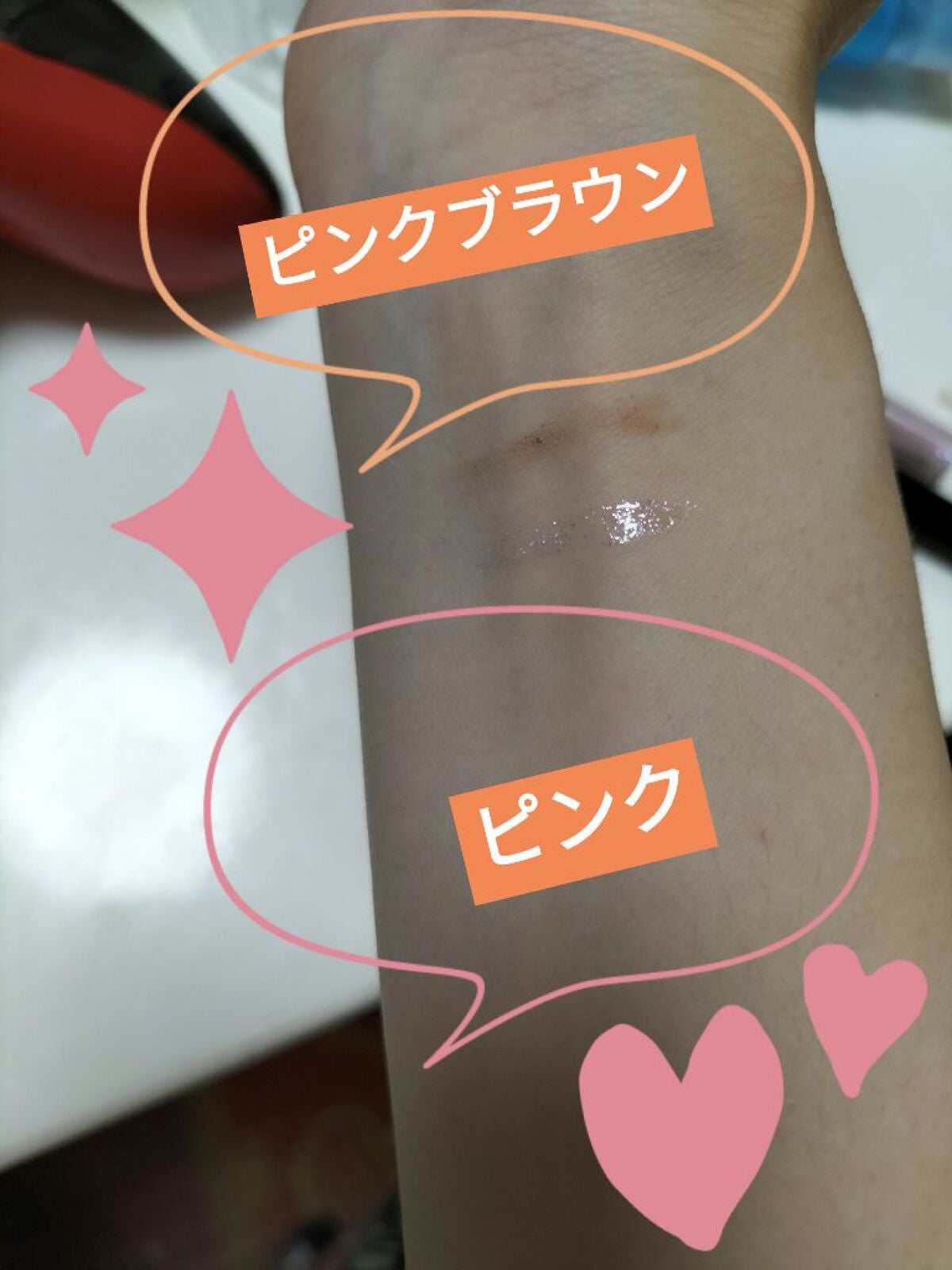 UR GLAM EYEBROW PENCIL EX(アイブロウペンシルEX)/U R GLAM/アイブロウペンシルを使ったクチコミ(4枚目)