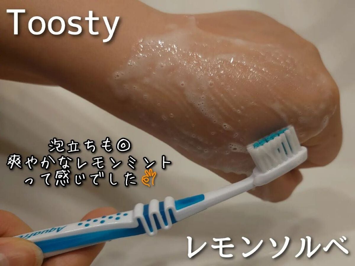 トゥースペースト/TOOSTY/歯磨き粉を使ったクチコミ(4枚目)