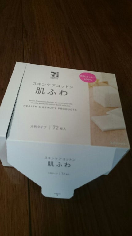 肌ふわ/セブンプレミアム/コットンを使ったクチコミ(1枚目)