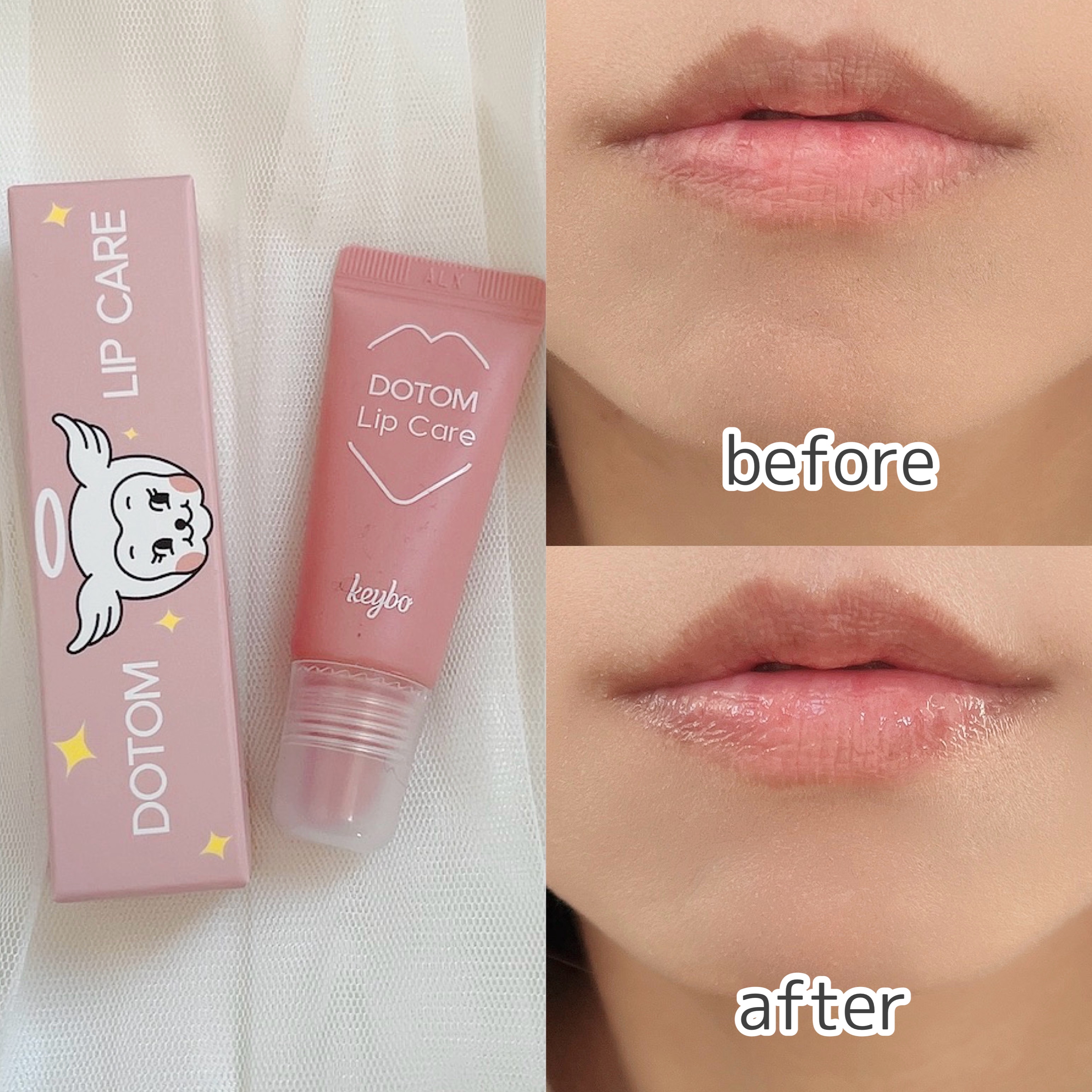 DOTOM LipPlus/keybo/リップバームを使ったクチコミ（3枚目）