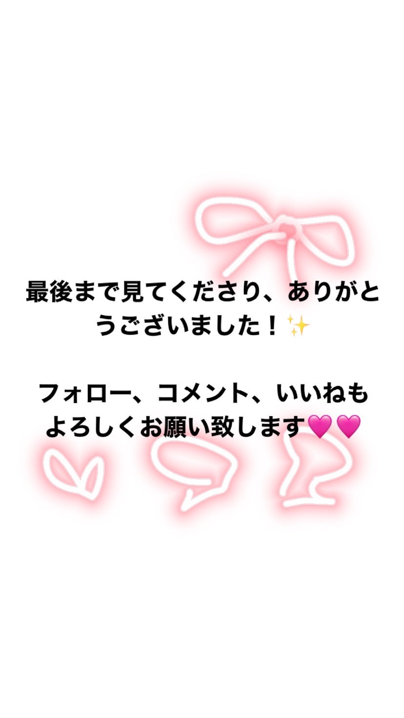 GRL 福袋/GRL/メイクアップキットを使ったクチコミ(8枚目)