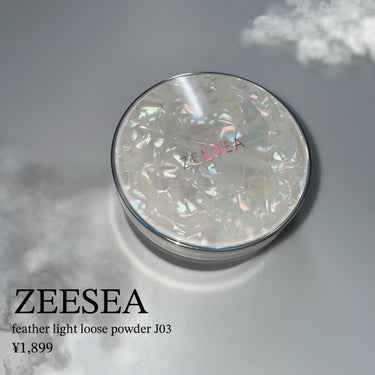 ZEESEA 「ゼロ」粉感皮脂コントロールルースパウダー/ZEESEA/ルースパウダーを使ったクチコミ（2枚目）