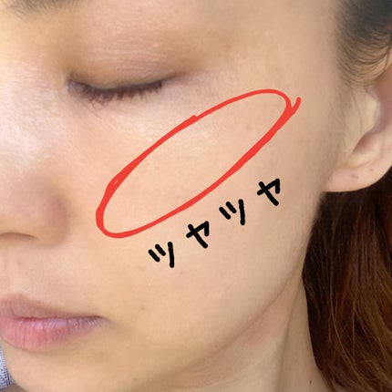 クレビス リ・ミーエッセンスジェル 無香料/clevis/ボディローションを使ったクチコミ(4枚目)