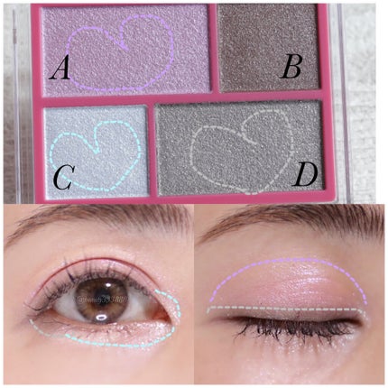 ニュアンスカラーシャドウ 4 /BABYMEE/アイシャドウパレットを使ったクチコミ(4枚目)