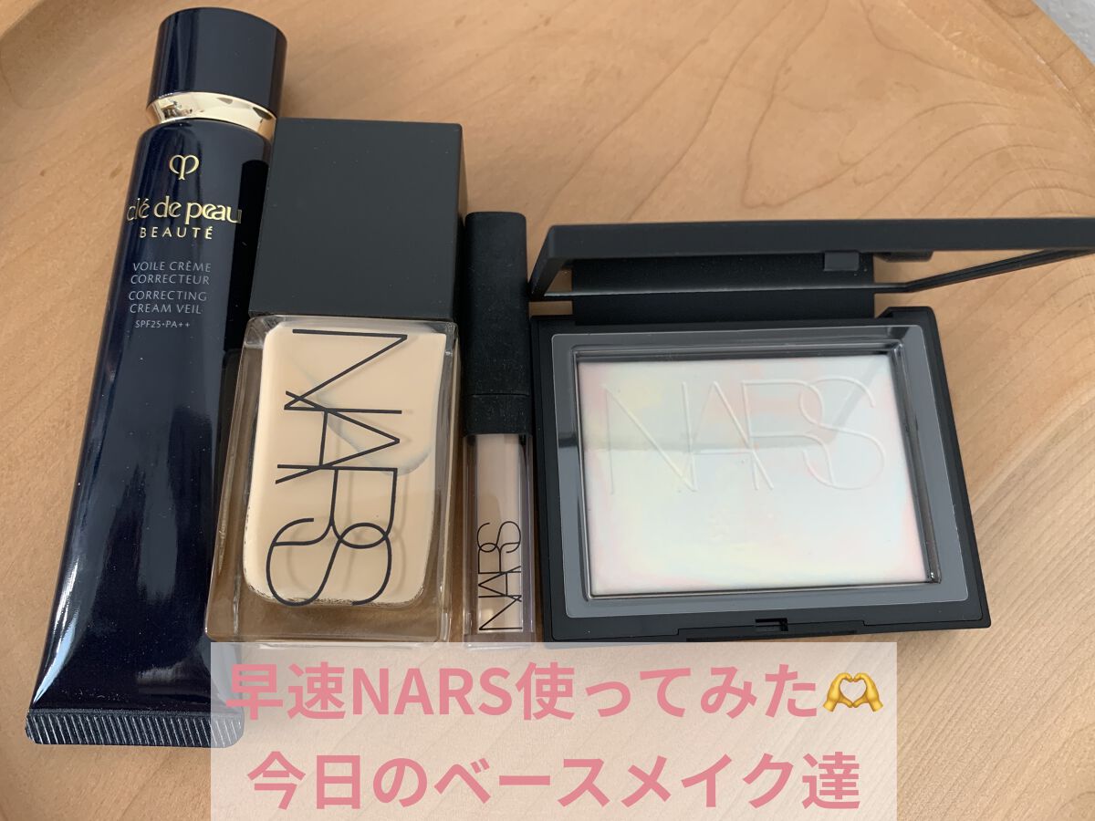 ラディアントクリーミーコンシーラー/NARS/リキッドコンシーラーを使ったクチコミ（1枚目）