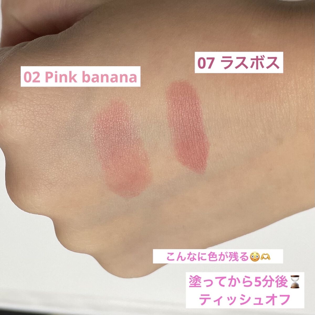 ケイト リップモンスター/KATE/口紅を使ったクチコミ（3枚目）