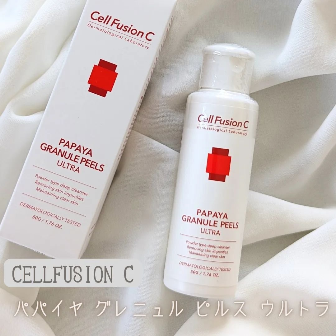 Cell Fusion C(セルフュージョンシー) パパイヤ グレニュル ピルス ウルトラのクチコミ「Cell Fusion C(セルフュージョンシー)

❝パパイヤ グレニュル ピルス ウルトラ.....」（1枚目）