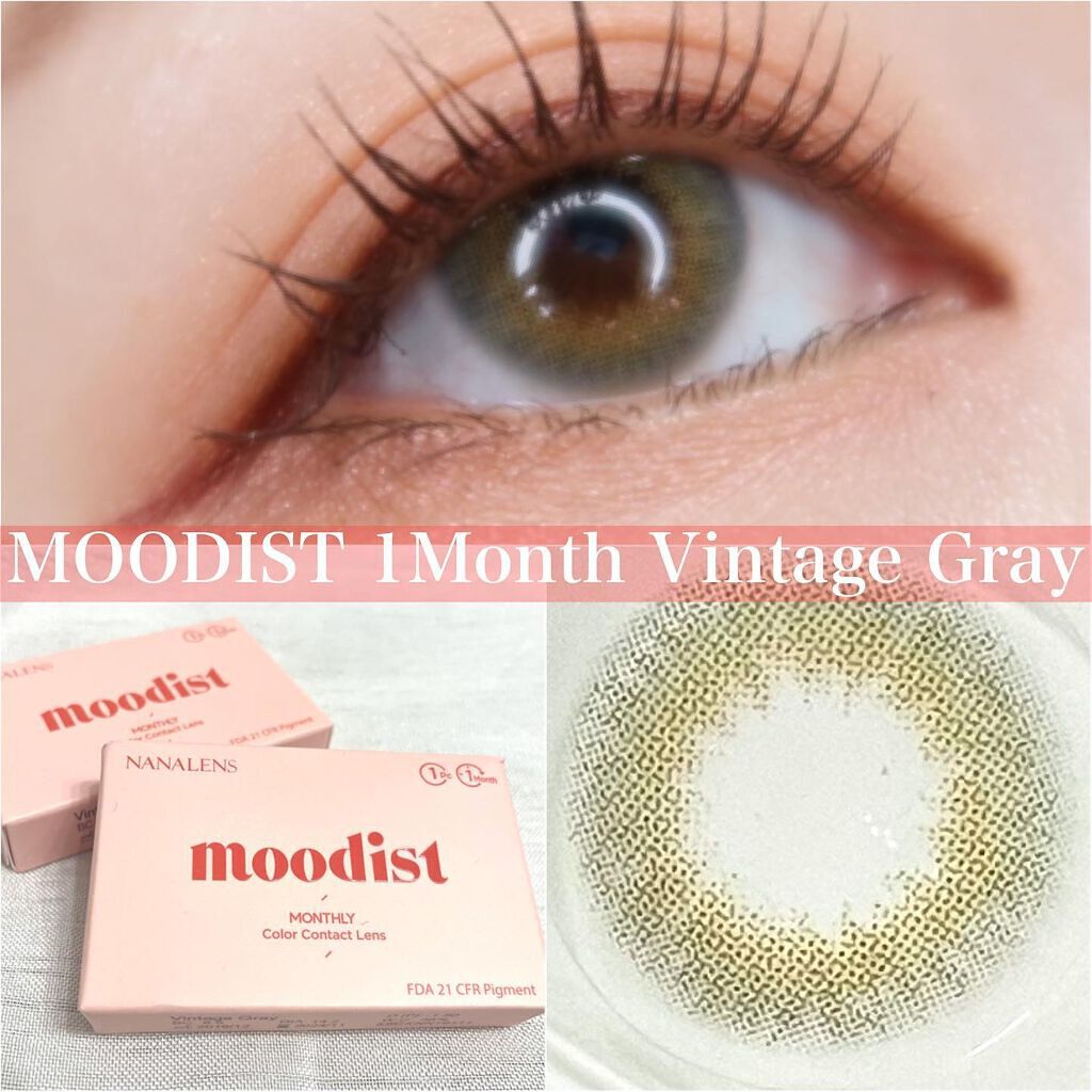 moodist MONTHLY/NANA LENS/カラーコンタクトレンズを使ったクチコミ（1枚目）
