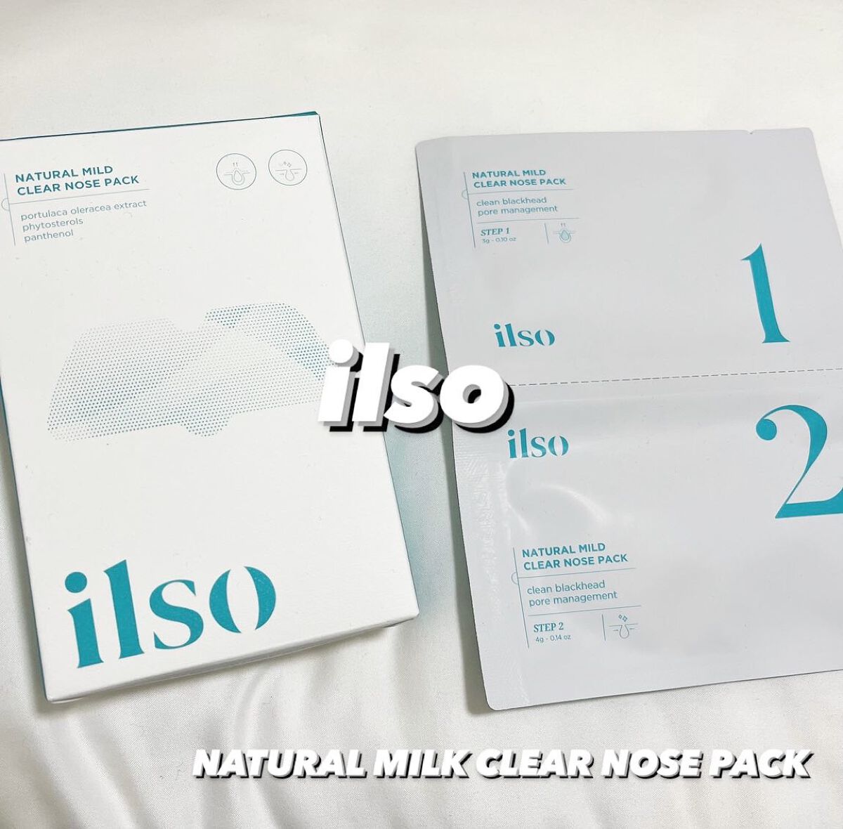 ナチュラルマイルドクリアノーズパック/ilso/シートマスク・パックを使ったクチコミ（1枚目）