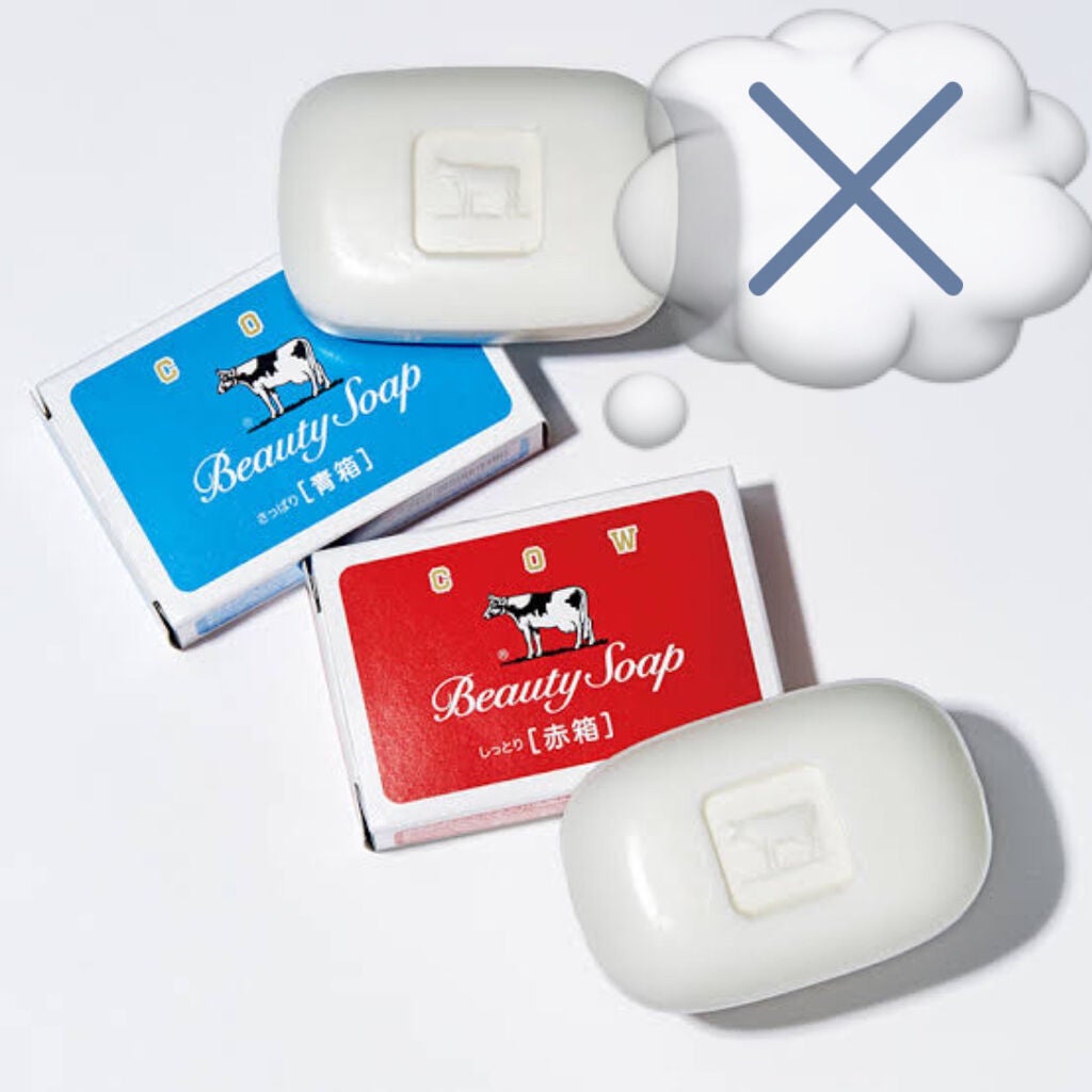 ホホバオイル/無印良品/ボディオイルを使ったクチコミ(2枚目)