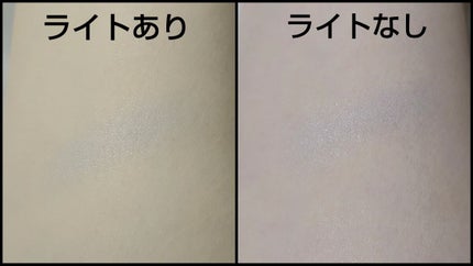 シームレストーン ブラッシュ/excel/パウダーチークを使ったクチコミ(2枚目)