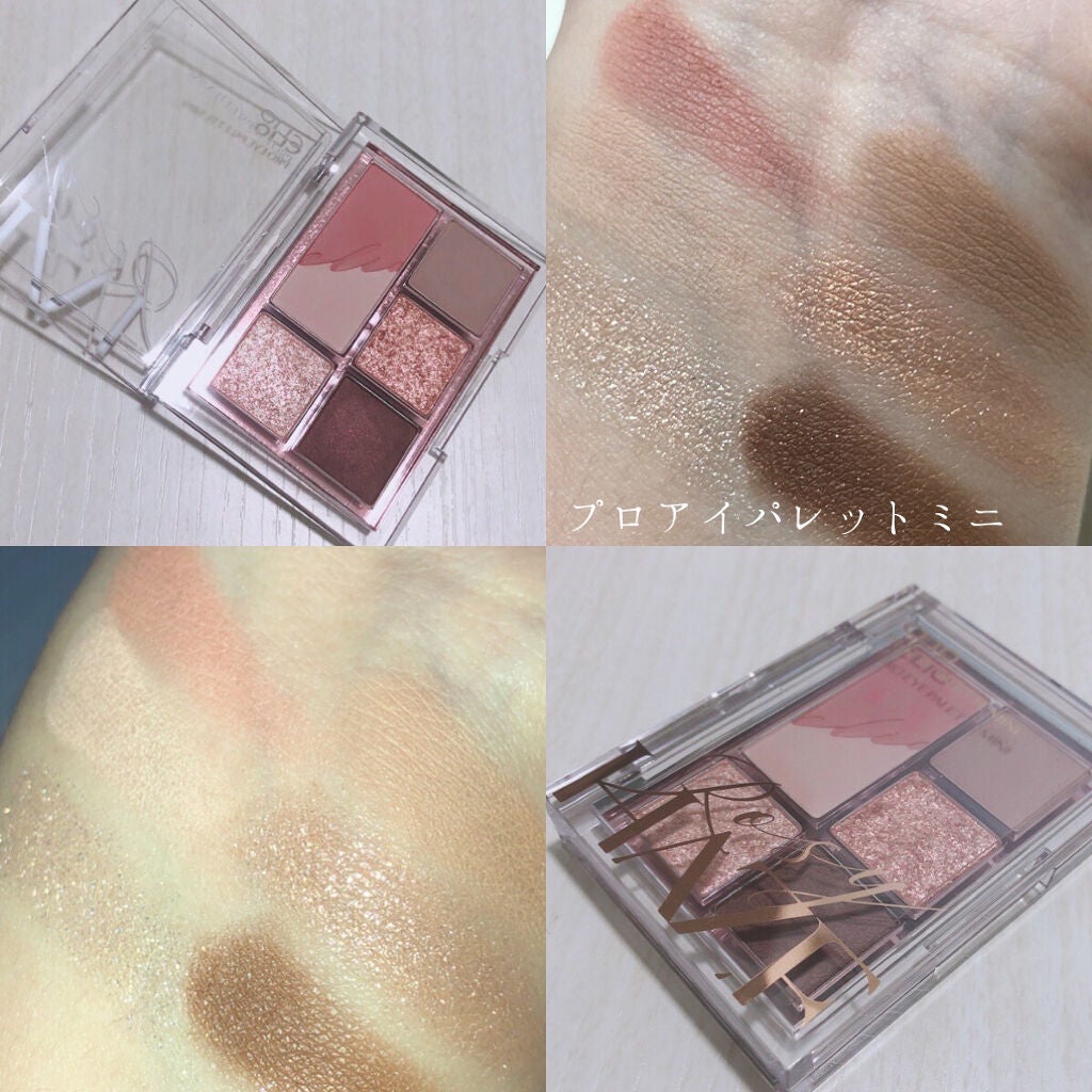 目元ふっくらクリーム NC/なめらか本舗/アイケア・アイクリームを使ったクチコミ(2枚目)