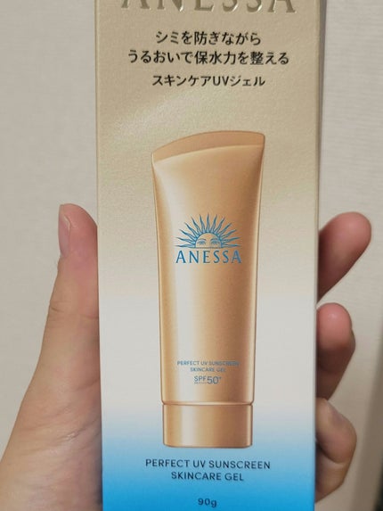 アネッサ パーフェクトUV スキンケアジェル NA/アネッサ/日焼け止めジェルを使ったクチコミ(1枚目)