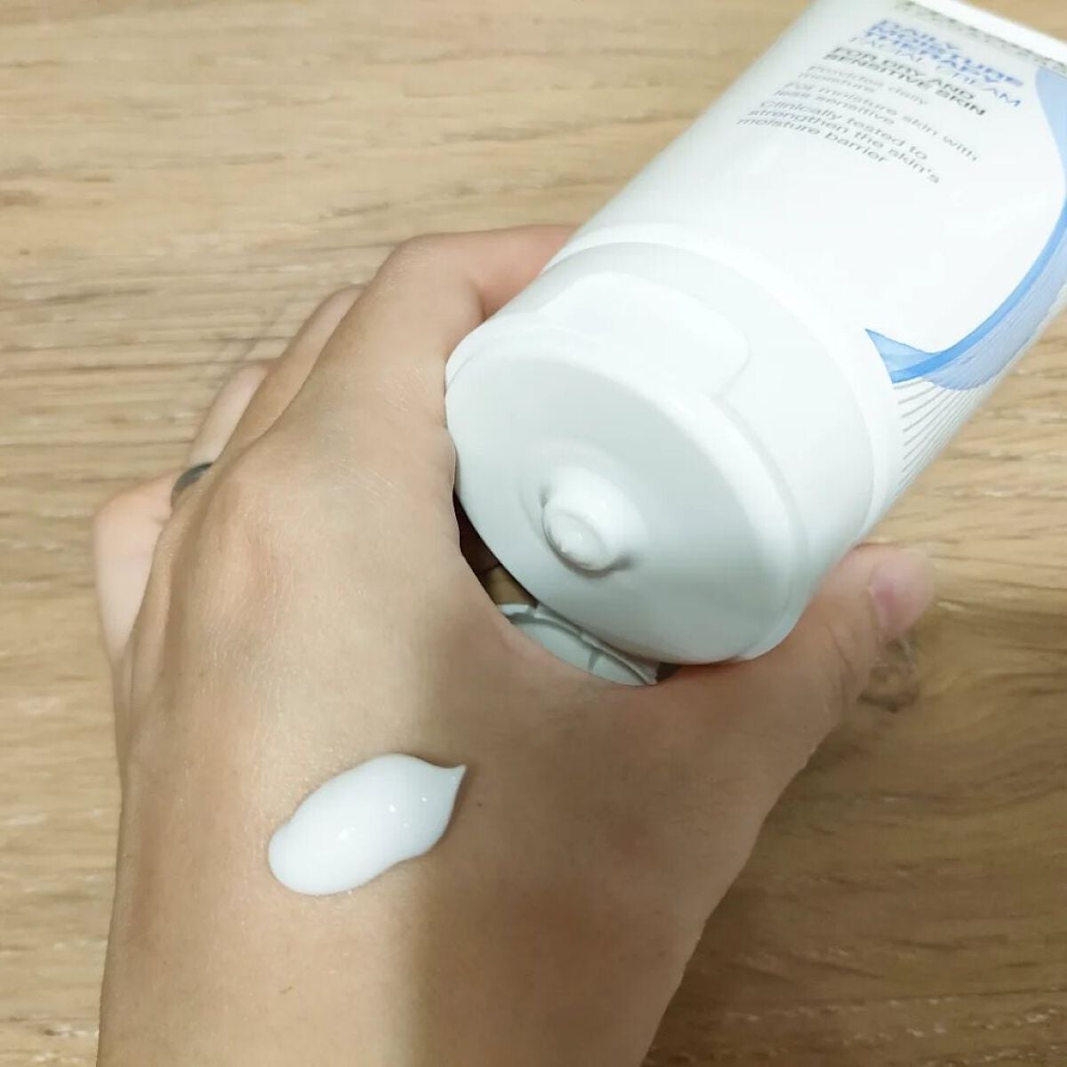 DMT インテンシブフェイシャルクリーム/PHYSIOGEL/フェイスクリームを使ったクチコミ(2枚目)