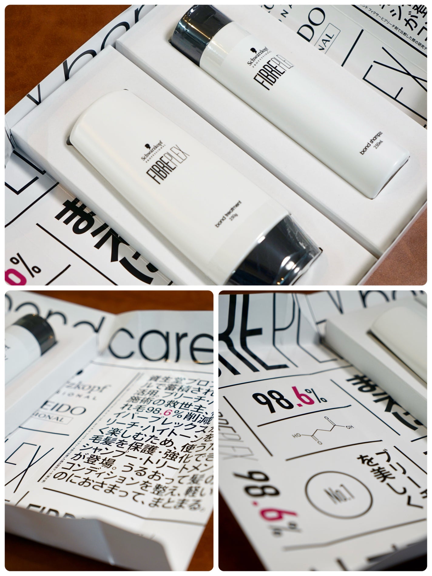 ファイバープレックス ボンド シャンプー/ボンド トリートメント/シュワルツコフ プロフェッショナル/サロンシャンプーを使ったクチコミ(4枚目)