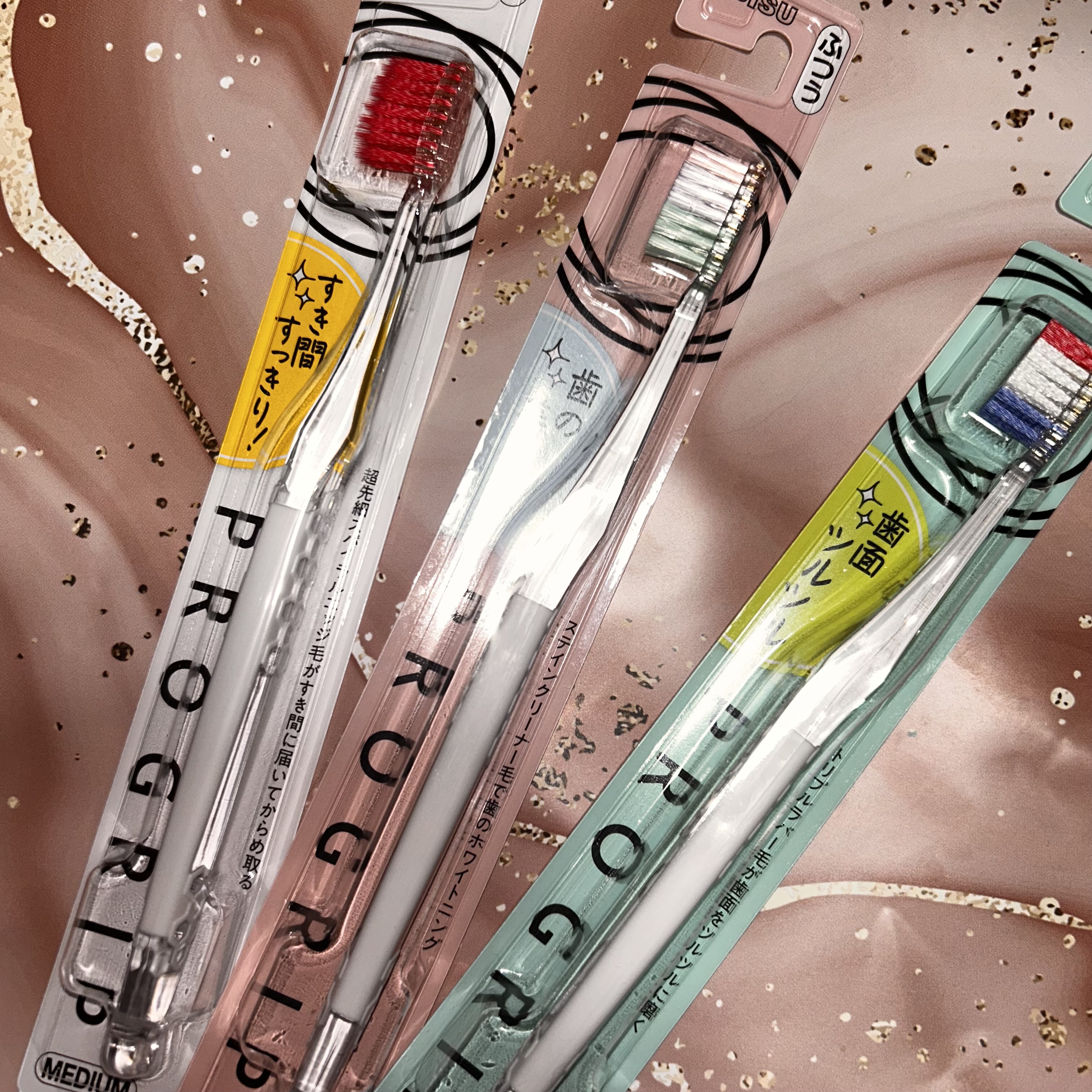 プログリップハブラシ　typeⅠ/エビス/歯ブラシを使ったクチコミ（1枚目）