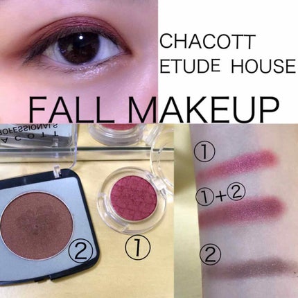 メイクアップカラーバリエーション 674/ロイヤルブラウン/チャコット・コスメティクス/単色アイシャドウの画像