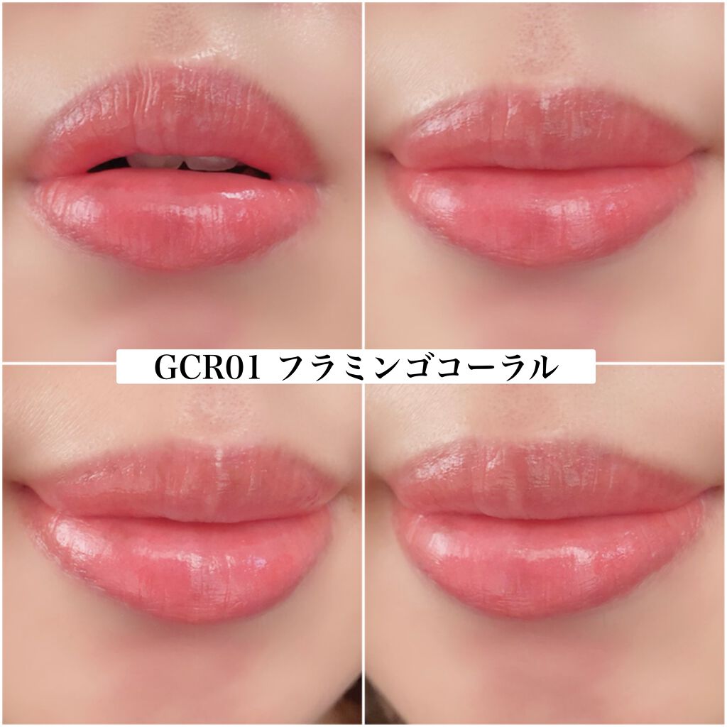 グリッタープリズム ティントリップ GRD01 ガーネットレッド/MISSHA/口紅を使ったクチコミ（3枚目）