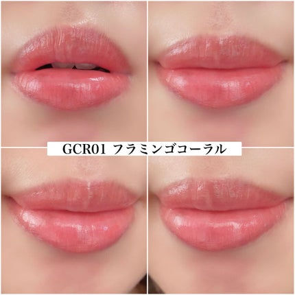 グリッタープリズム ティントリップ/MISSHA/口紅を使ったクチコミ(3枚目)