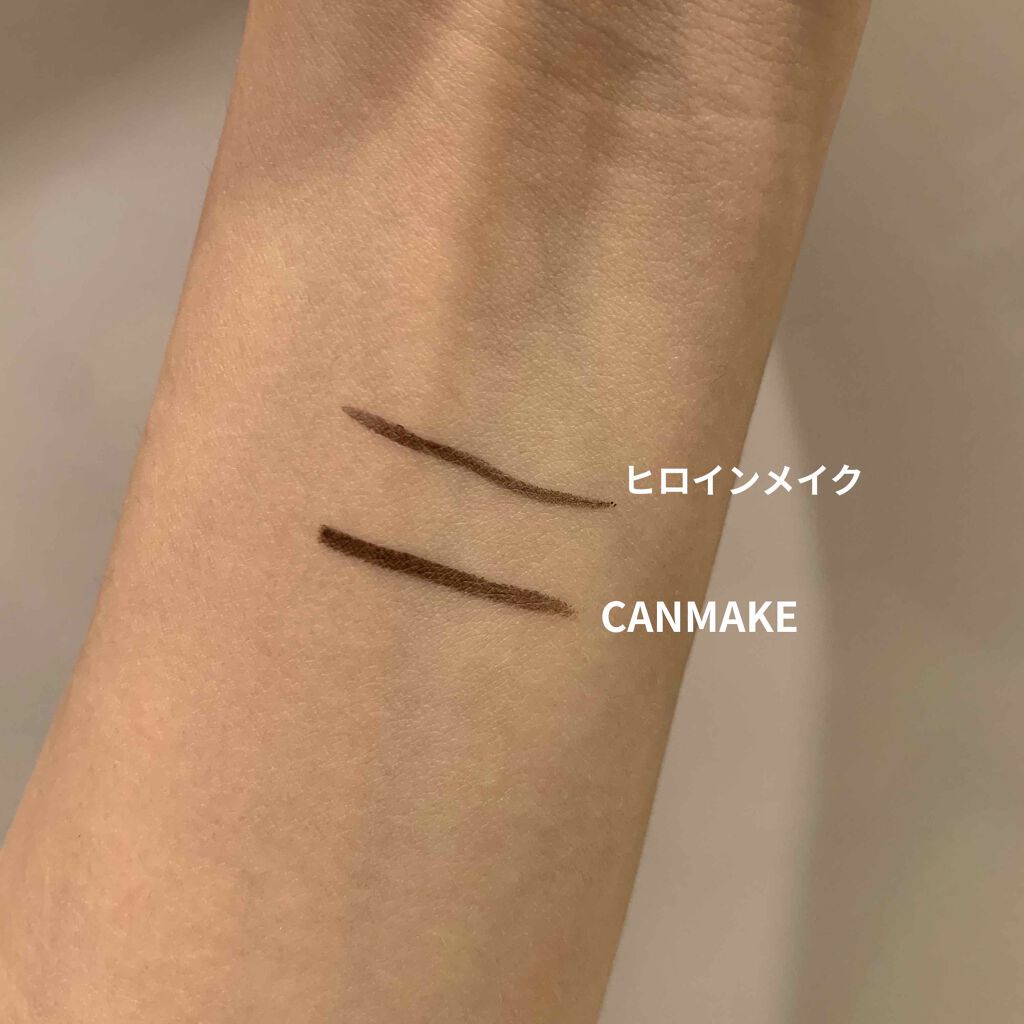 スムースリキッドアイライナー スーパーキープ/ヒロインメイク/リキッドアイライナーを使ったクチコミ（2枚目）