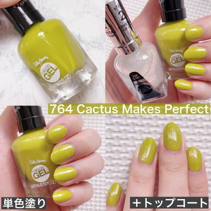 ジェルフィニッシュ ネイルカラー/サリーハンセン/マニキュアを使ったクチコミ(5枚目)