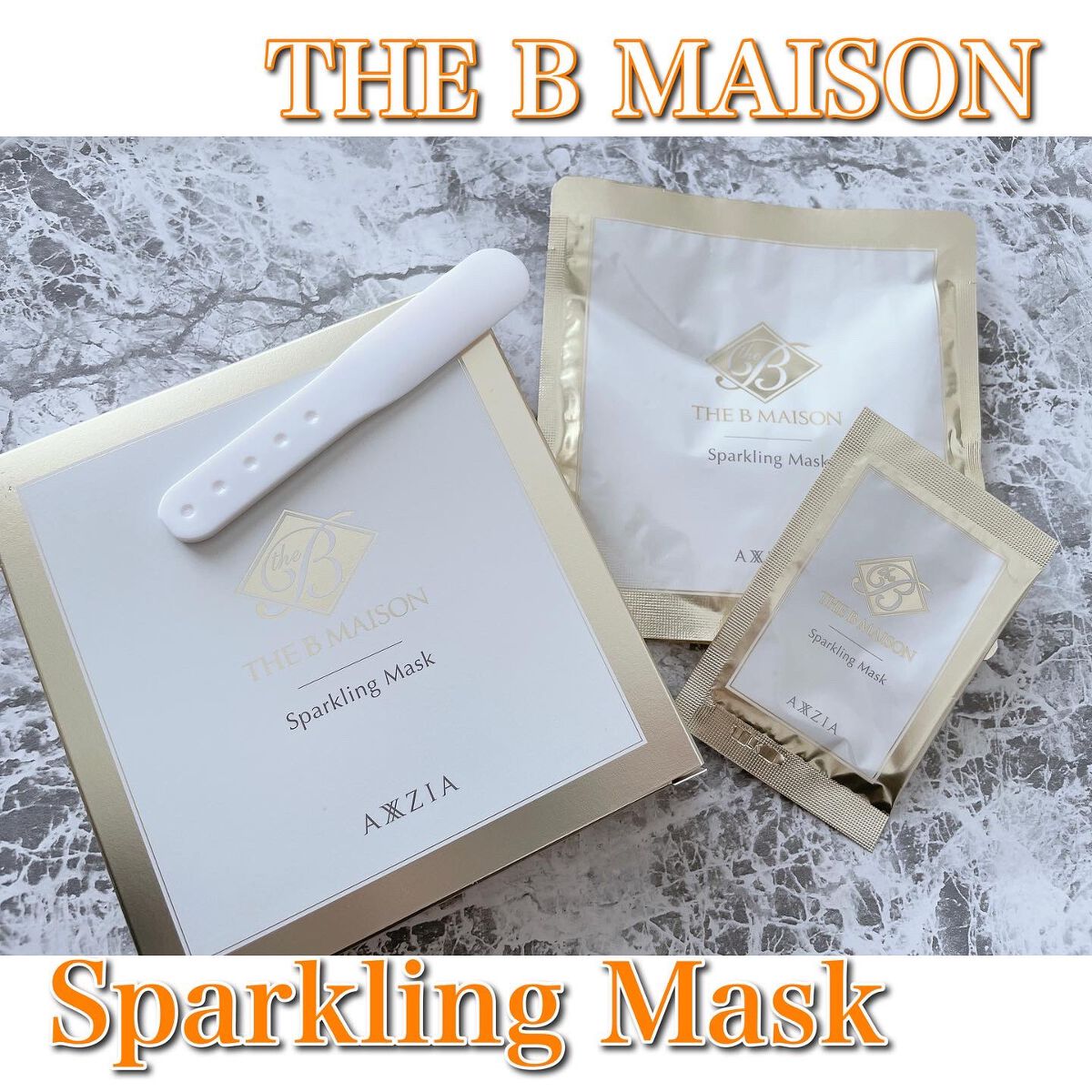  スパークリング マスク /ザ ビー メゾン/洗い流すパック・マスクを使ったクチコミ（1枚目）