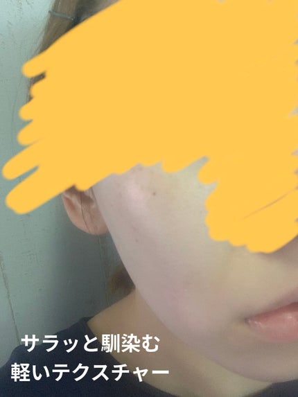 UVイデア XL プロテクショントーンアップ ローズ/ラ ロッシュ ポゼ/日焼け止めクリームを使ったクチコミ(3枚目)