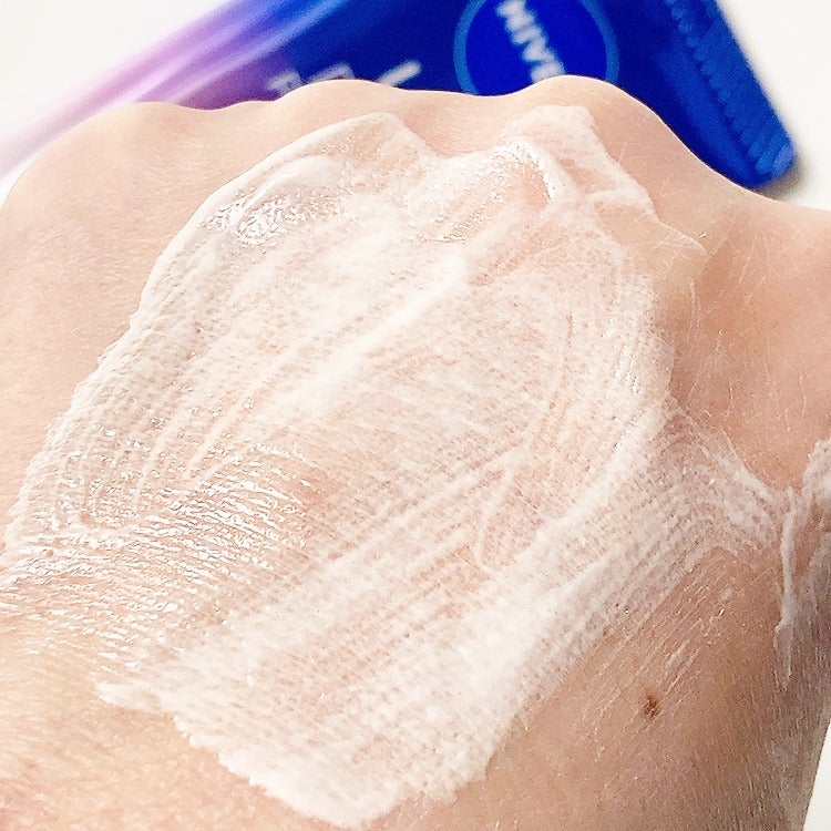 ニベアUV ディープ プロテクト&ケア トーンアップ エッセンス/ニベア/日焼け止めローションを使ったクチコミ(3枚目)