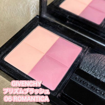 プリズム・ブラッシュ/GIVENCHY/パウダーチークを使ったクチコミ(1枚目)