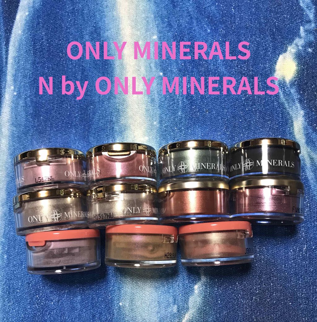 ミネラルピグメント/ONLY MINERALS/単色アイシャドウを使ったクチコミ(1枚目)