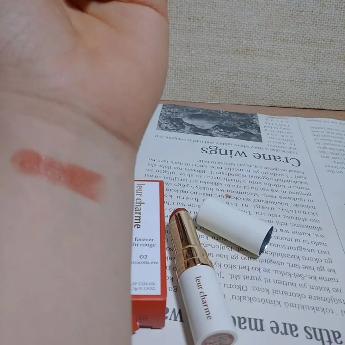 フォーエバー フィット ルージュ/leur charme/口紅を使ったクチコミ(2枚目)