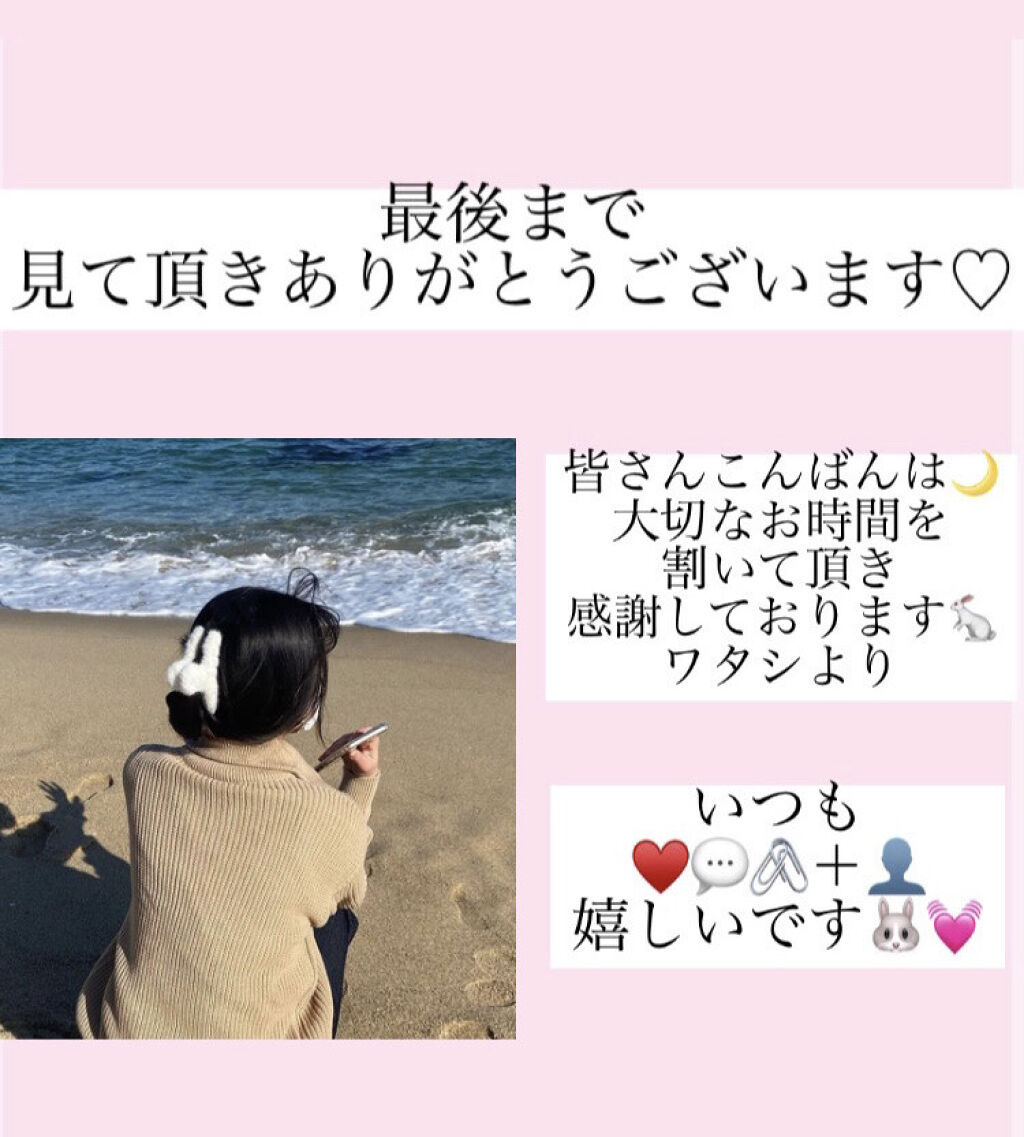 リシェ ダズリング デュオ アイズ/Visée/アイシャドウパレットを使ったクチコミ（3枚目）