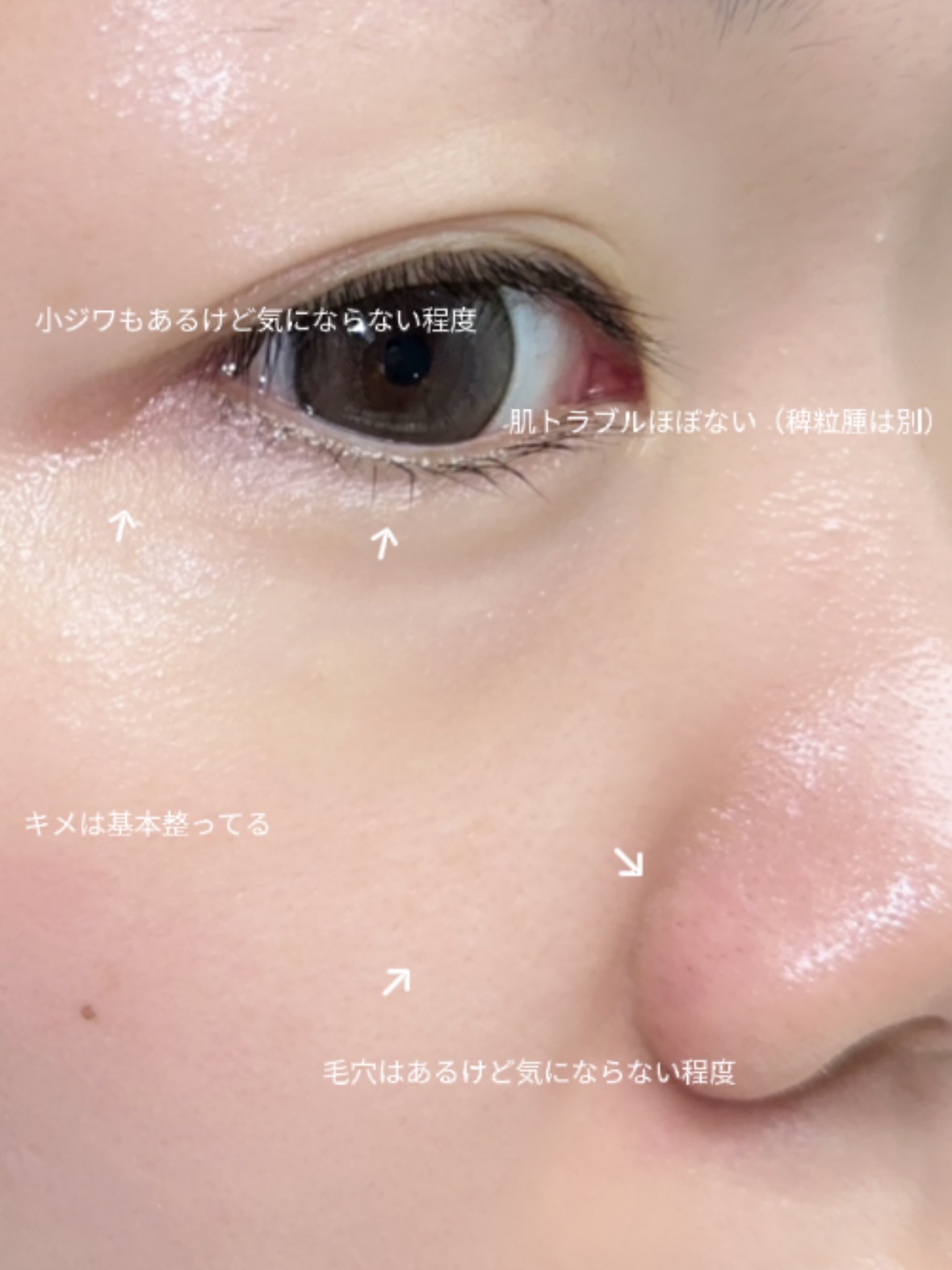 泡の洗顔料/muo/泡洗顔を使ったクチコミ（2枚目）