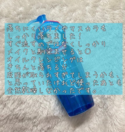 ãªãŒã«ã¯ãªã¢ãªã€ã«/SENKAïŒå°ç§ïŒ/ãªã€ã«ã¯ã¬ã³ãžã³ã°ã䜿ã£ãã¯ãã³ãïŒ2æç®ïŒ