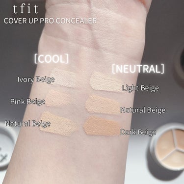 tfit
COVER UP PRO CONCEALER
⋘NEUTRAL⋙

韓国コスメで有名なtfitのｺﾝｼｰﾗｰˊ˗
NEUTRAL/COOL/WARM 3種類で展開。
今回はNEUTRALを使ってみた.′.′

3色のカラーが入っていて、コンシーラーとしてだけではなくハイライトやシェーディングにも使えるアイテム🫶
水や汗にも強いので春から夏の季節に使いやすい⸝⋆

指やブラシなど色々と試してみたけど、クマにはクッションファンデのパフが使いやすかった♡

カバー力だけでなく、ベースメイクまで可能なオールインワンコンシーラーです⍢

COOLと比べてみた画像も載せています✨
＿＿＿＿＿＿＿＿＿＿＿＿＿＿

LIPSでも賞を獲得するほど人気のコンシーラー🏆

🥇LIPSベストコスメ2023 下半期こだわりアワード コンシーラー部門崩れにくい賞1位
🥈LIPSベストコスメ2023 下半期こだわりアワード コンシーラー部門カバー力賞2位

肌トーンの補正にもそれぞれのカラーが使えて便利なのでチェックしてみて下さい‧⁺ ⊹˚.

⚠︎類似品が多く出回っているので、TFIT公式ストア（Qoo10）/TFIT公式代理店(詳細ページに公式認証バナーがある)で購入するのが安心です𓂃‪

提供▷ @tfit.japan 

#PR #TFIT  #ティーフィット #TFITCONCEALER #TFITコンシーラー #コンシーラー #くすみ #シミ #そばかす #クマ隠し #韓国コスメ #韓国スキンケア #Qoo10 #Qoo10メガ割 #メガ割の画像 その2