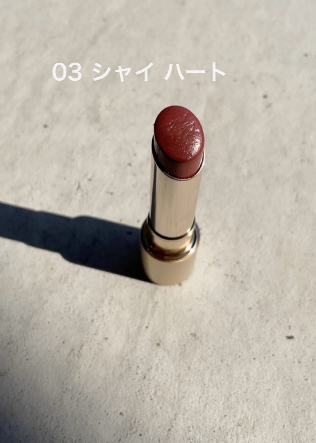 RMK デューイーメルト リップカラー/RMK/口紅を使ったクチコミ(6枚目)